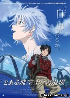 Картинка:  / 