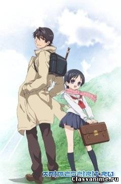 Картинка:  / 