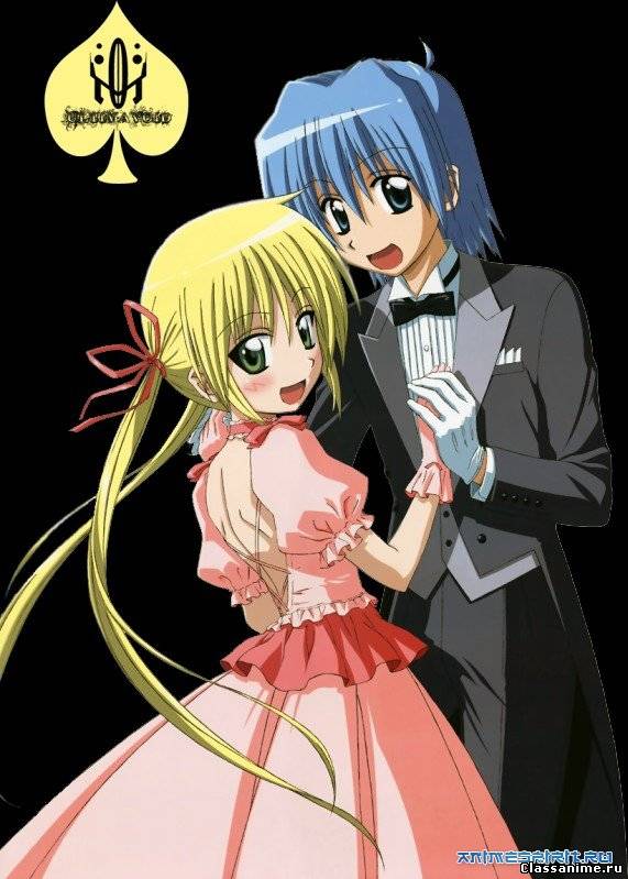 Картинка:  / 