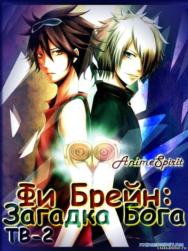 Картинка:  / 