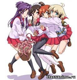 Картинка:  / 