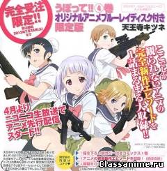 Картинка:  / 