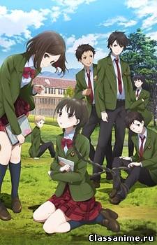 Девочка на грани исчезновения / RDG: Red Data Girl Картинка: Девочка на грани исчезновения / RDG: Red Data Girl / Приключения