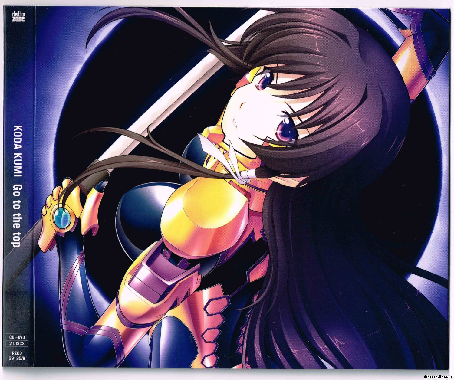 Полное затмение / Total Eclipse Картинка: Полное затмение / Total Eclipse / музыка из аниме