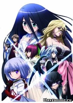 Преступное лезвие для стрижки волос / Dansai Bunri no Crime Edge Картинка: Преступное лезвие для стрижки волос / Dansai Bunri no Crime Edge / Приключения