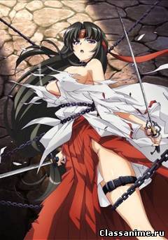 Поверженные королевы / Vanquished Queens OVA Картинка: Поверженные королевы / Vanquished Queens OVA / Приключения