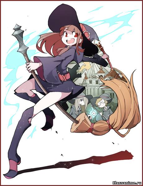 Little Witch Academia / Академия ведьмочек Картинка: Little Witch Academia / Академия ведьмочек / Приключения