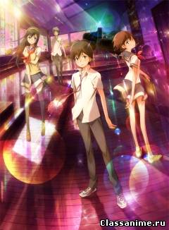 Школа под прицелом / Nerawareta Gakuen Картинка: Школа под прицелом / Nerawareta Gakuen / Приключения