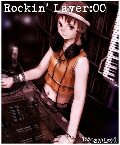 Rockin' Layer:00 Картинка: Rockin' Layer:00 / AMV