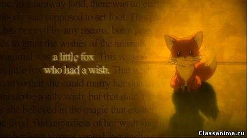 The Fox's Wish Картинка: The Fox's Wish / AMV