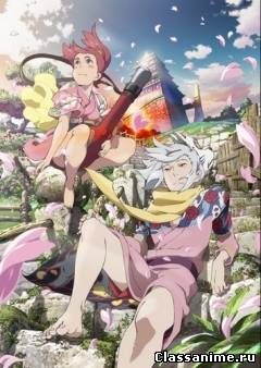 Fuse: Teppou Musume no Torimonochou / Фусэ: Приключения охотницы Картинка: Fuse: Teppou Musume no Torimonochou / Фусэ: Приключения охотницы / Приключения