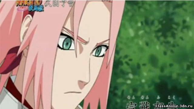 Naruto Shippuuden 205 | Наруто Ураганные Хроники 205 | Наруто 205 Картинка: Naruto Shippuuden 205 | Наруто Ураганные Хроники 205 | Наруто 205 / Naruto Shippuuden | Наруто 2 сезон: ураганные хроники
