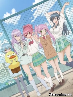 Клуб игр на выживание / Sabagebu Картинка: Клуб игр на выживание / Sabagebu / Комедия