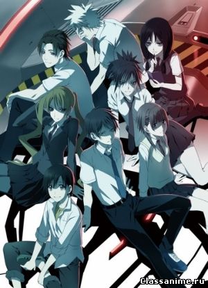 M3: Sono Kuroki Hagane / М3: Эта чёрная сталь Картинка: M3: Sono Kuroki Hagane / М3: Эта чёрная сталь / Приключения