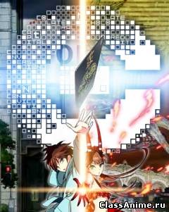 C - The Money of Soul and Possibility Control / Контроль: Деньги Души и Возможности Управления (RUS) Картинка: C - The Money of Soul and Possibility Control / Контроль: Деньги Души и Возможности Управления (RUS) / Приключения