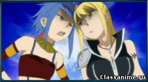 Fairy Tail 79 / Хвост феи 79 / Фейри Тейл 79 Картинка: Fairy Tail 79 / Хвост феи 79 / Фейри Тейл 79 / Хвост феи