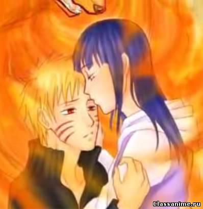 Наруто - Сакура и Наруто - Ханата