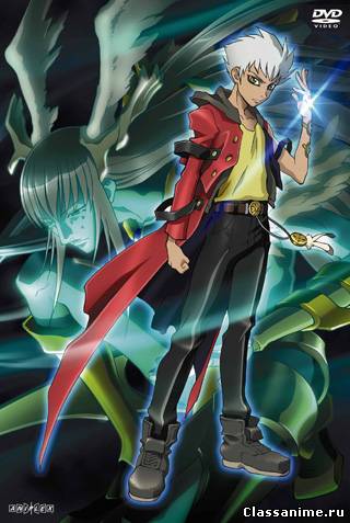 Kiba | Киба [RUS]