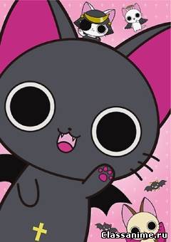 Nyanpire The Animation / Нянпир Картинка: Nyanpire The Animation / Нянпир / Комедия
