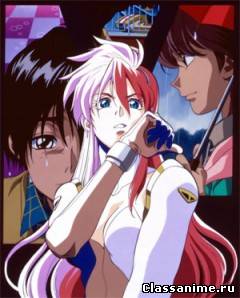 Картинка:  / 