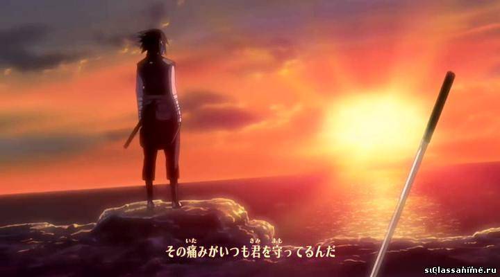 AMV Opening Naruto 3 Картинка: AMV Opening Naruto 3 / AMV