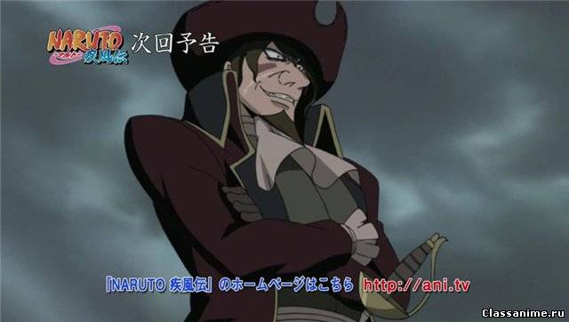 Naruto Shippuuden 226 | Наруто Ураганные Хроники 226 Картинка: Naruto Shippuuden 226 | Наруто Ураганные Хроники 226 / Naruto Shippuuden | Наруто 2 сезон: ураганные хроники