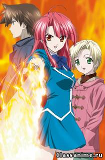 Печать ветра