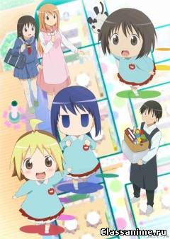 Картинка:  / 