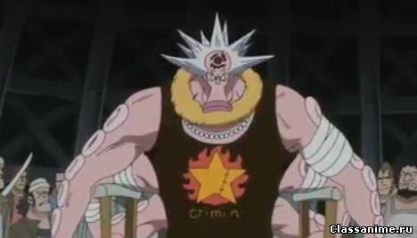 One Piece 534 / Ван Пис 534 Картинка: One Piece 534 / Ван Пис 534 / Ван Пис