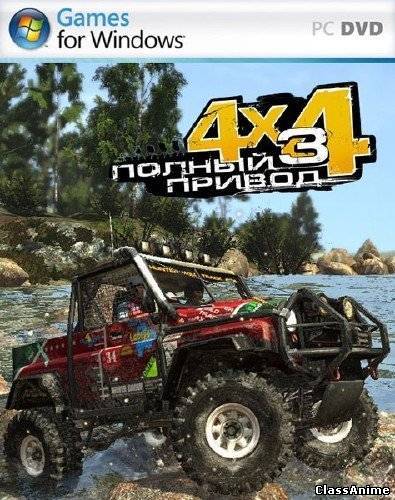 Картинка:  / 