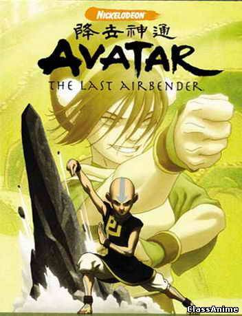 АBAТАP Картинка: АBAТАP / Аватар