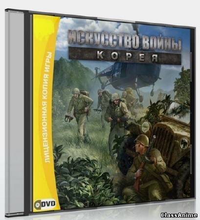 Картинка:  / 