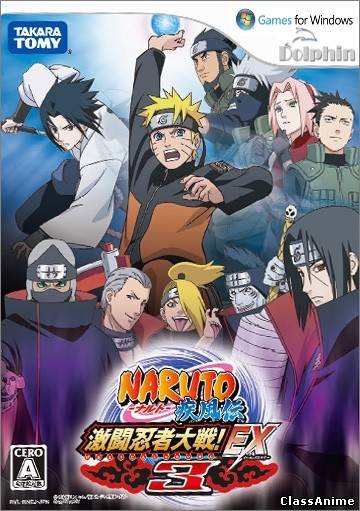 Картинка:  / 