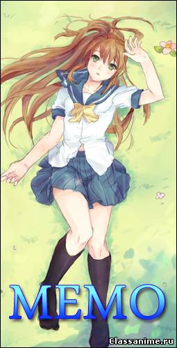 Картинка:  / 