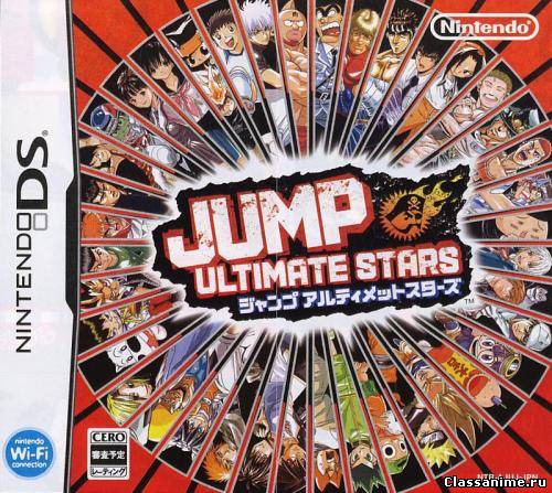 Картинка: One Piece Gear Spirit / Jump Ultimate Stars / Ван Пис