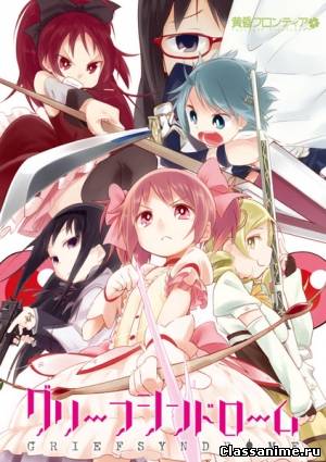 Картинка:  / 