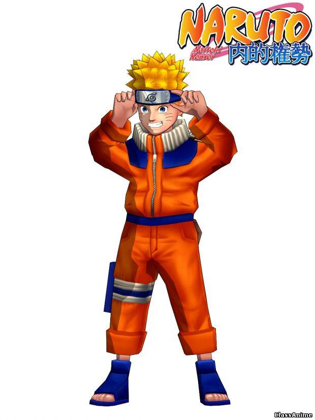 Naruto Naiteki Kensei Картинка: Naruto Naiteki Kensei / Наруто