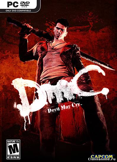 Картинка:  / 